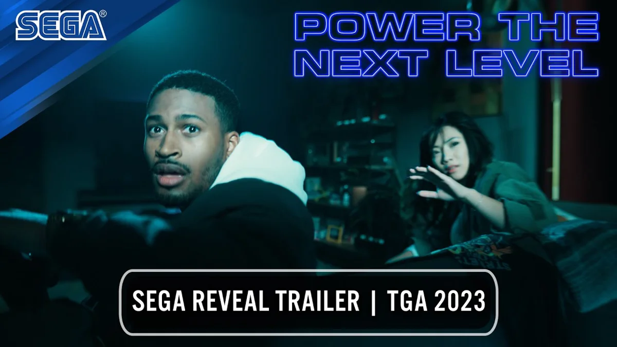 Trailer