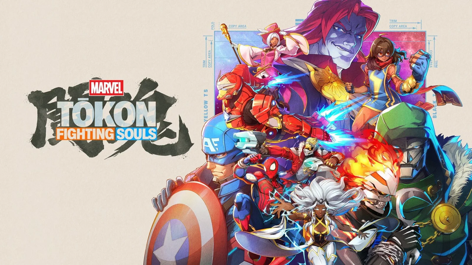 marvel-tokon-fighting-souls-artwork.jpg