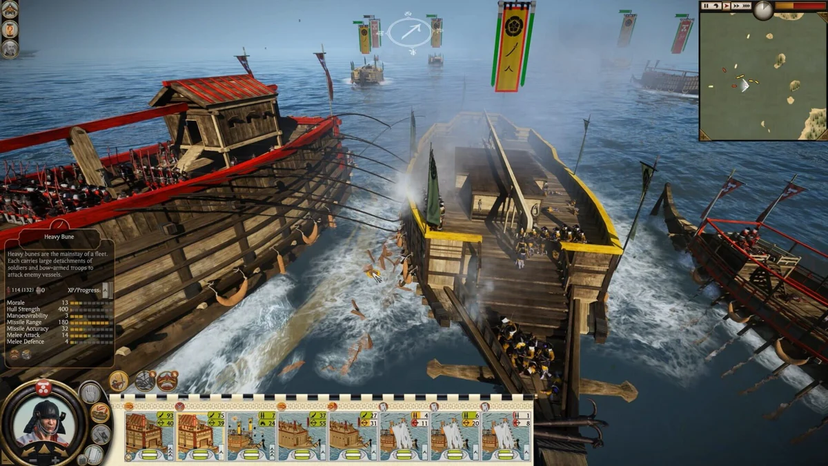 total-war-shogun-2-complete-edition-1.jpg